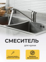 загрузка