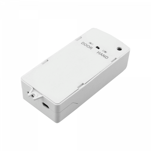 vyklyuchatel_aq_switch_infrakrasnyy_dvukhfunktsionalnyy_belyy_220v_250w_136892-3