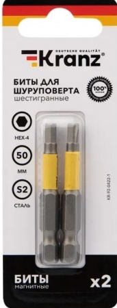 Бита шестигранная HEX4x50мм KRANZ (2 шт)