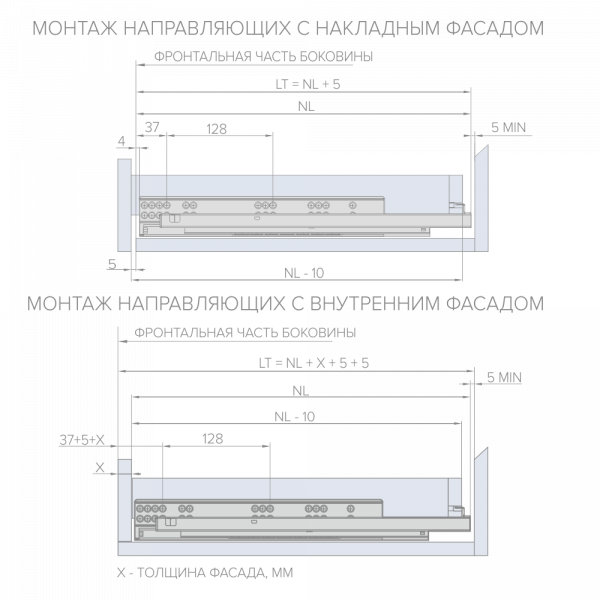 napravlyayushchaya_skrytogo_montazha_stealth_sinkhr_poln_vydv_push_dsp_do_16mm_pod_shtangu_300_aq_13-5