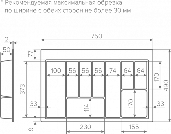 5766261811286380
