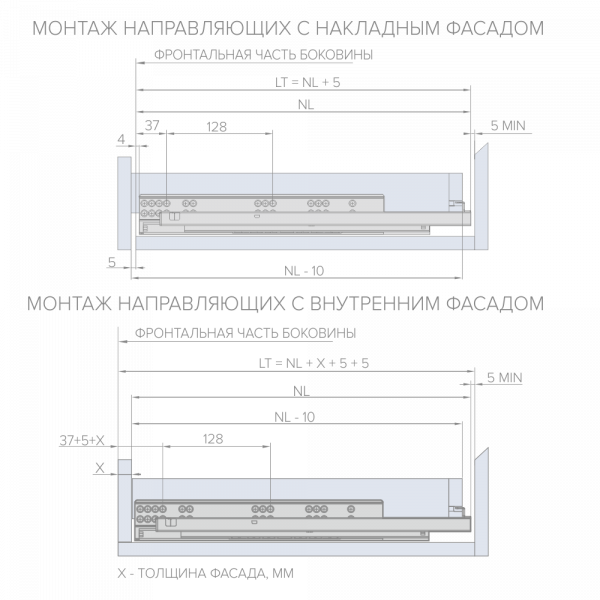 napravlyayushchaya_skrytogo_montazha_stealth_sinkhr_poln_vydv_push_dsp_do_16mm_300_aq_134442-4